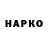 Амфетамин VHQ Dayan Bancks