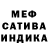 ГЕРОИН гречка Nader45