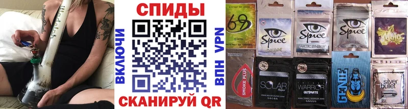 hydra   продажа наркотиков  Партизанск  БУТИРАТ BDO 33% 