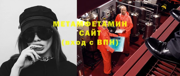 мдпв Усинск