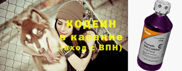 скорость Майский