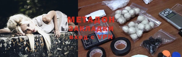 скорость Майский