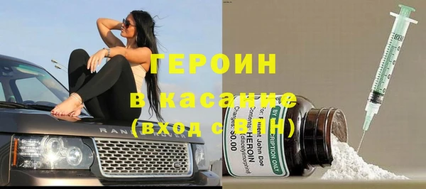 сатива Лиски