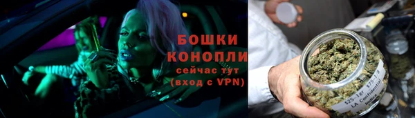 меф Магадан
