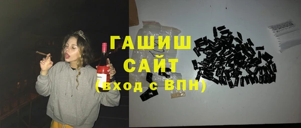ПСИЛОЦИБИНОВЫЕ ГРИБЫ Липки