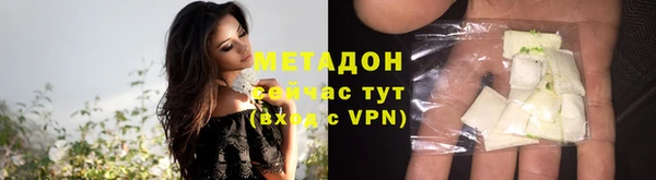 скорость Майский