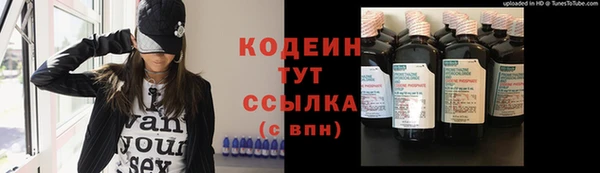 меф Магадан