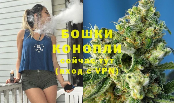 меф Магадан