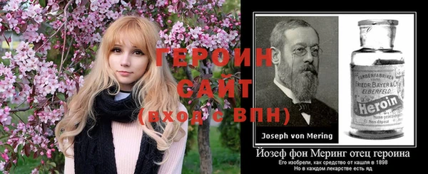 гашишное масло Лихославль