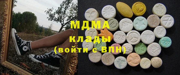 меф Магадан