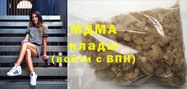 сатива Лиски