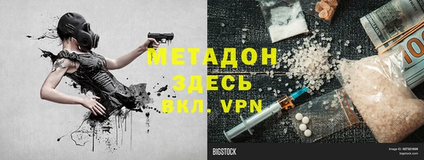 сатива Лиски