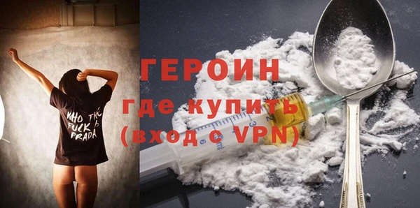 ПСИЛОЦИБИНОВЫЕ ГРИБЫ Липки