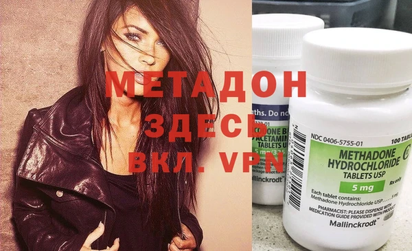ПСИЛОЦИБИНОВЫЕ ГРИБЫ Липки