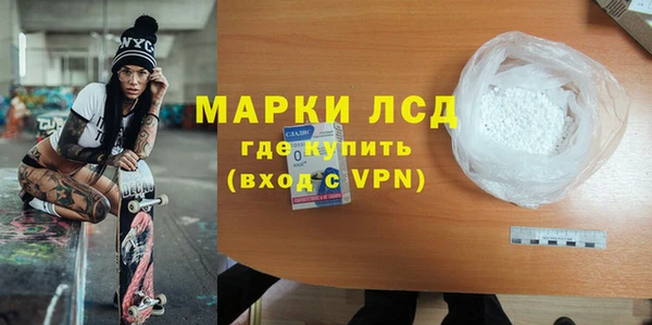 скорость Майский