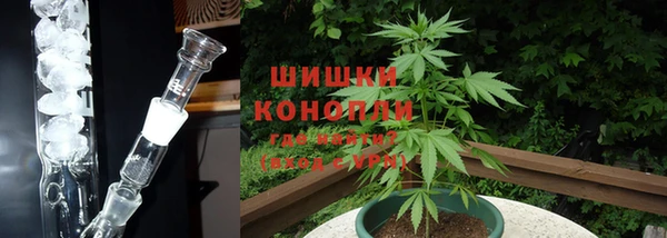 соль ск Усолье-Сибирское
