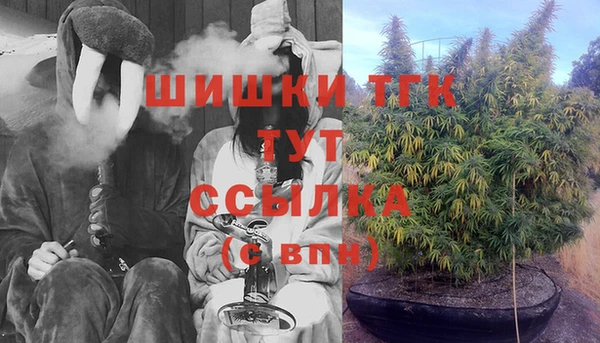 гашишное масло Лихославль