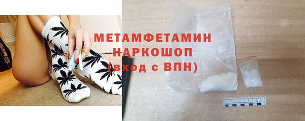 ПСИЛОЦИБИНОВЫЕ ГРИБЫ Липки