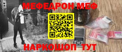 mdpv Краснознаменск