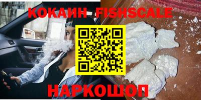 mdpv Краснознаменск
