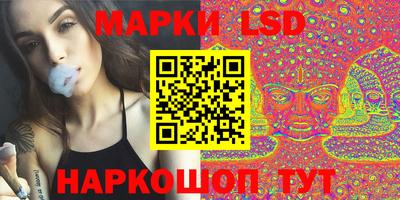соль курить ск Краснодар