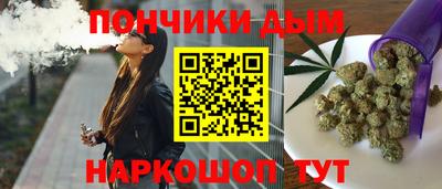 соль курить ск Краснодар