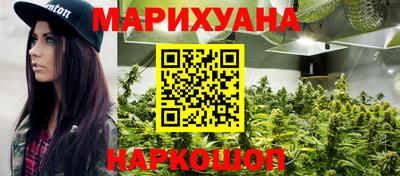 метадон Краснокаменск