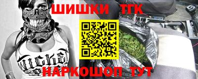 mdpv Краснознаменск