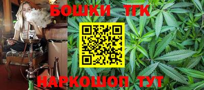 метадон Краснокаменск