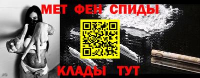 mdpv Краснознаменск