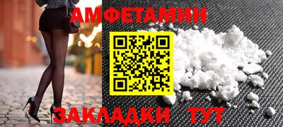 mdpv Краснознаменск