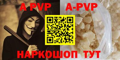 mdpv Краснознаменск